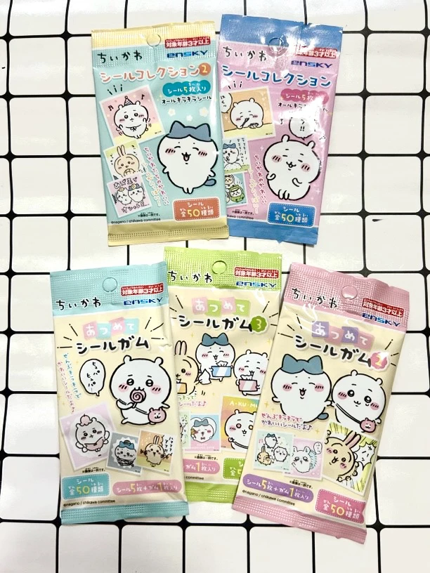 【吉伊卡哇贴纸盲袋合集2】食玩第一二三弹贴纸盲袋下单默认代拆