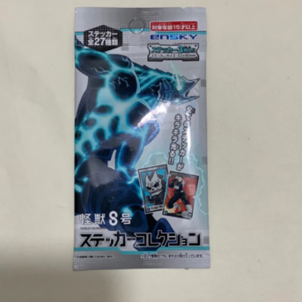 【怪兽8号】贴纸盲袋 下单默认代拆