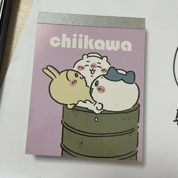 【chiikawa便签本】三小只 双拼便签本