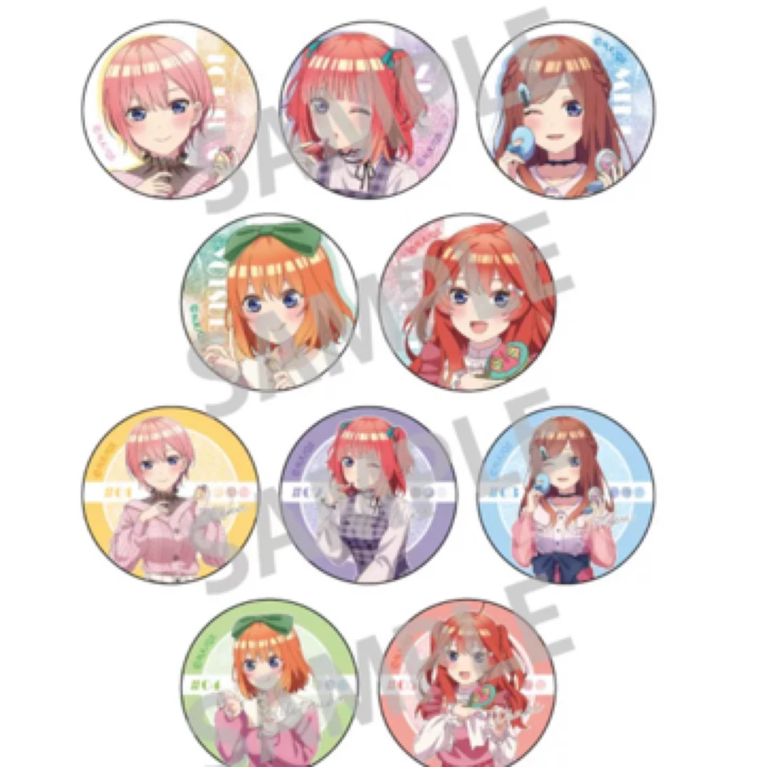 【五等分花嫁】化妆打扮吧唧盲袋 下单默认代拆