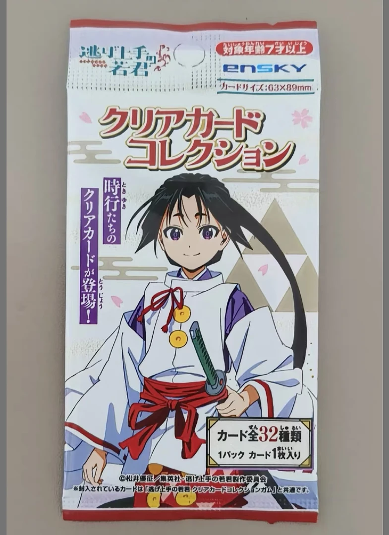 【擅长逃跑的殿下】收藏卡透卡盲袋 下单默认代拆