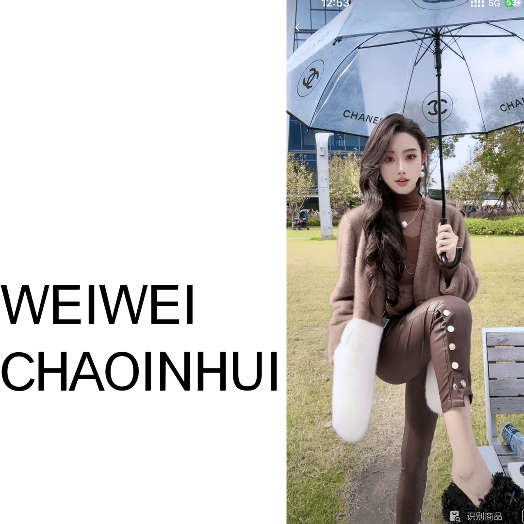 意模【薇薇高端欧货】秋冬时尚休闲保暖撞色一粒扣短外套  31161703