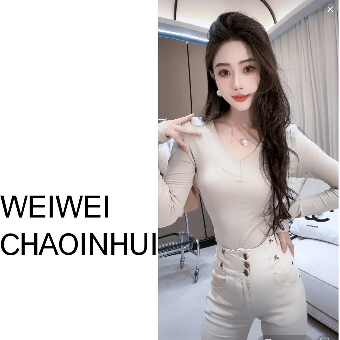 意模【薇薇高端欧货】秋冬时尚百搭加绒加厚打底上衣T恤-31161586