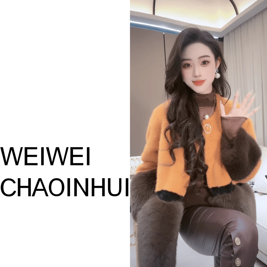 意模【薇薇高端欧货】冬季款【素境生活】轻奢皮毛一体外套 31261874