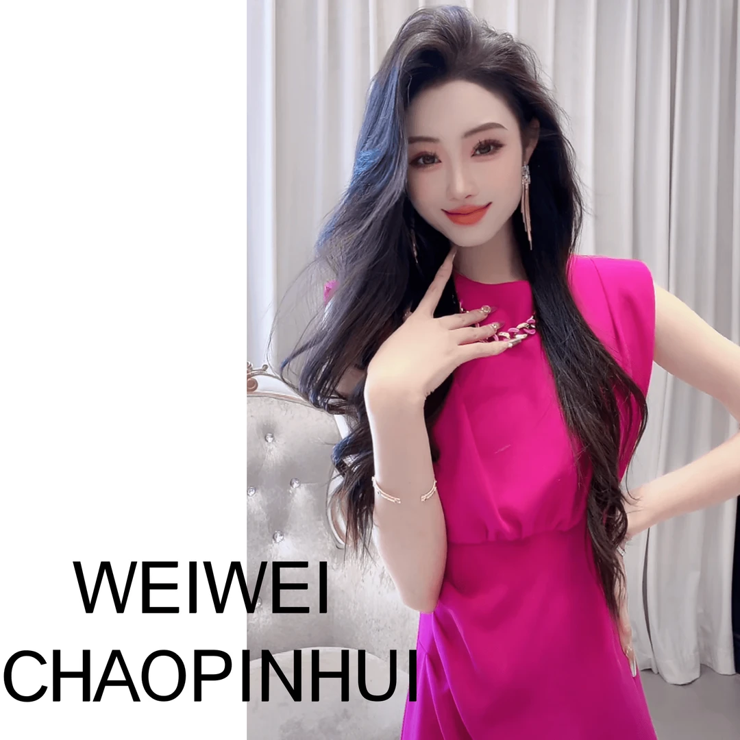 意模【薇薇高端欧货】夏时尚简约洋气链条收腰无袖连衣裙 60471834