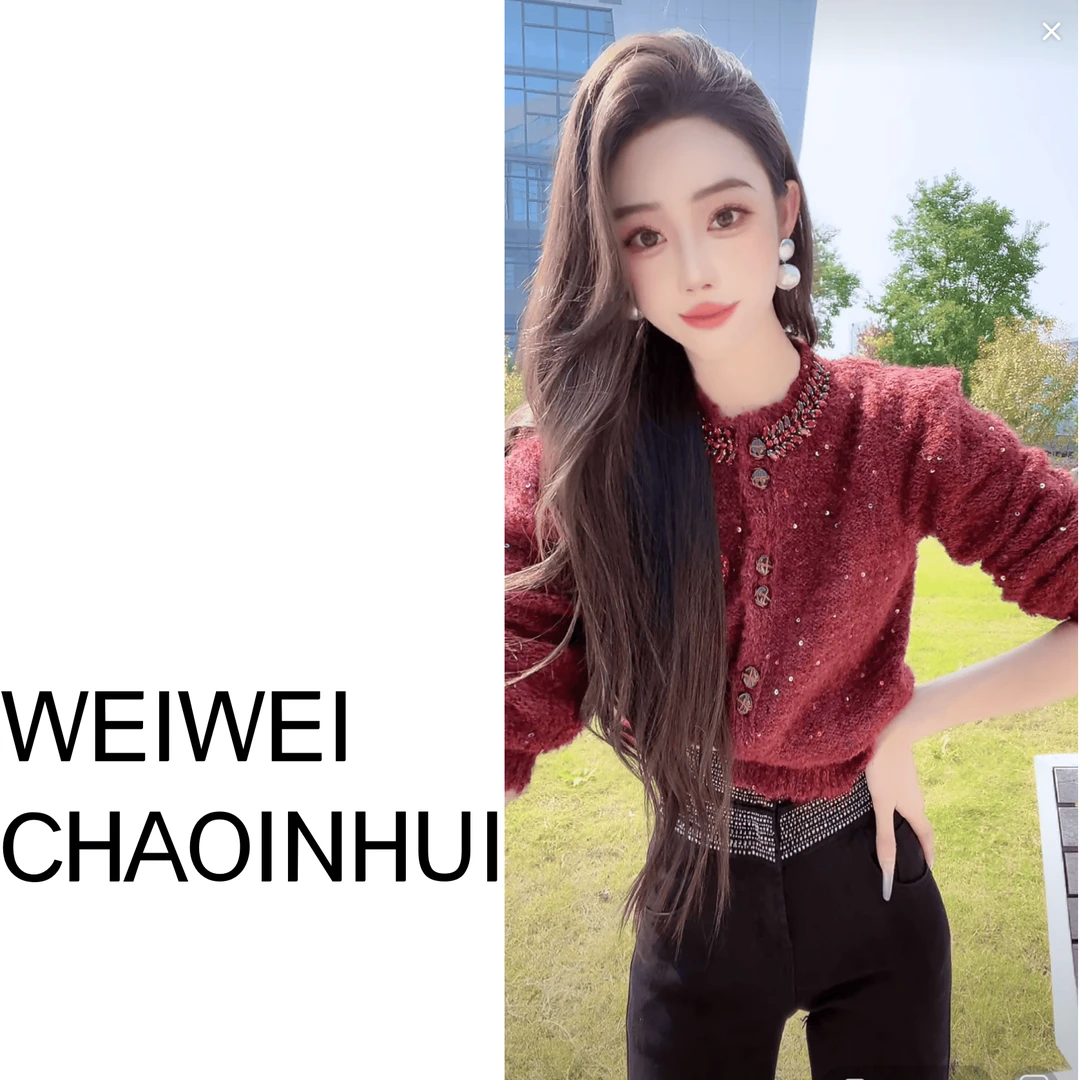 意模【薇薇高端欧货】欧货秋冬气质时尚镶钻保暖长袖毛衣 31061262