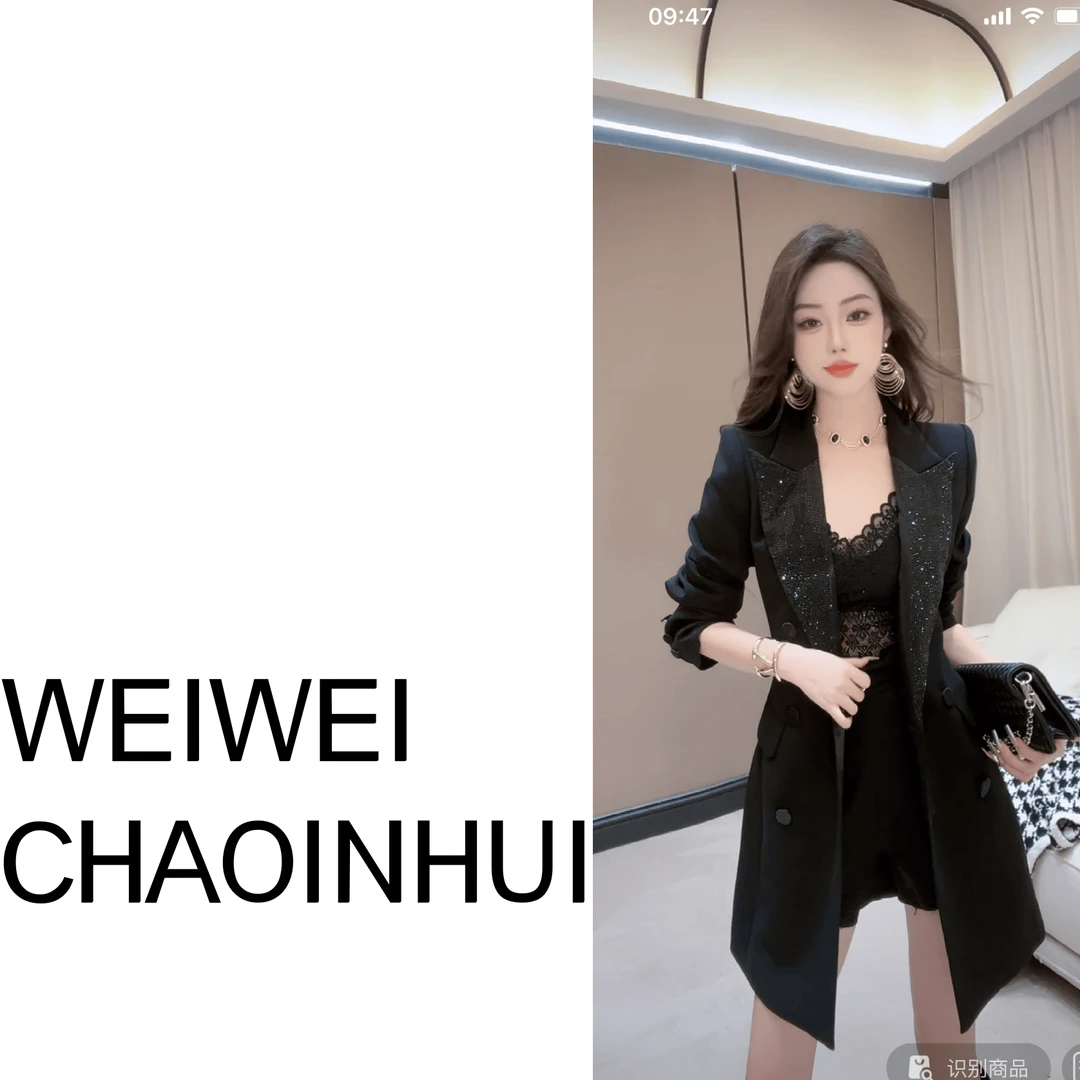 意模【薇薇高端欧货】欧货轻奢气质高级网红同款短外套 30960697
