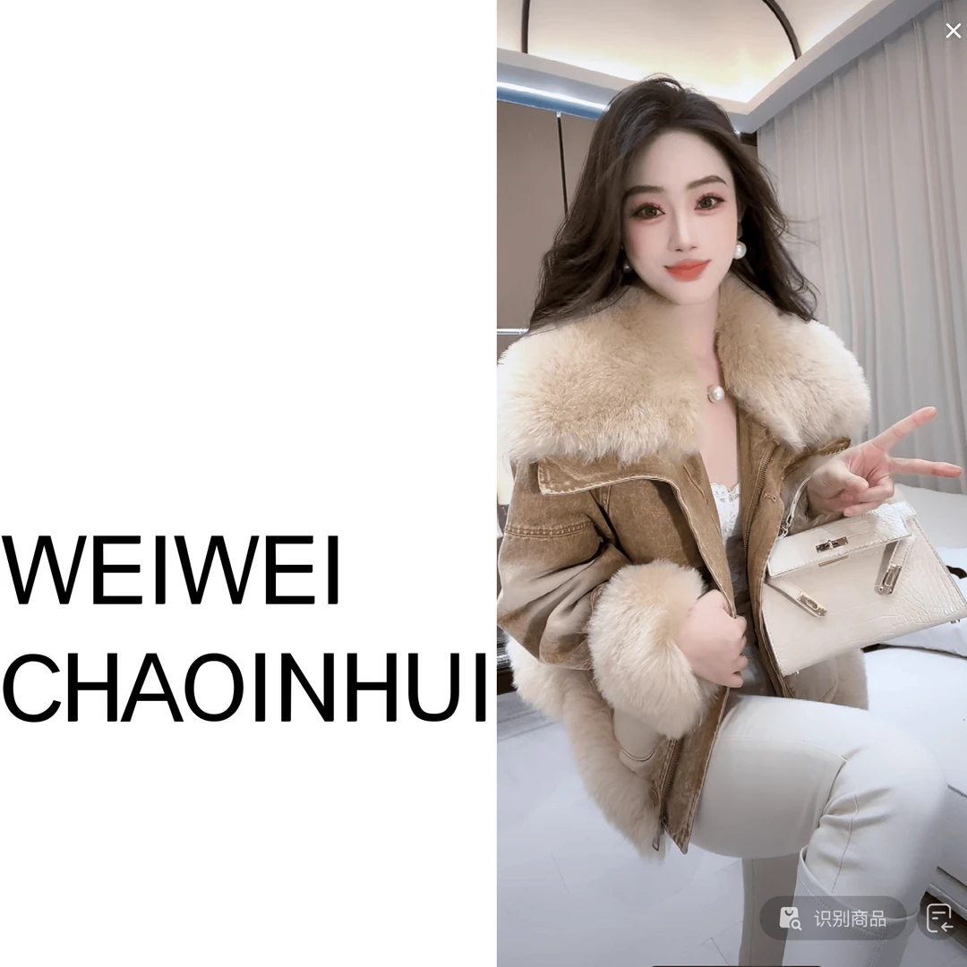 意模【薇薇高端欧货】冬季款时尚羊毛拼接牛仔鹅绒羽绒服 61060589