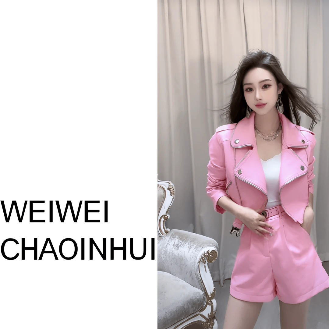 意模【薇薇高端欧货】气质机车拉链外套短裤时尚套装1376-60860121