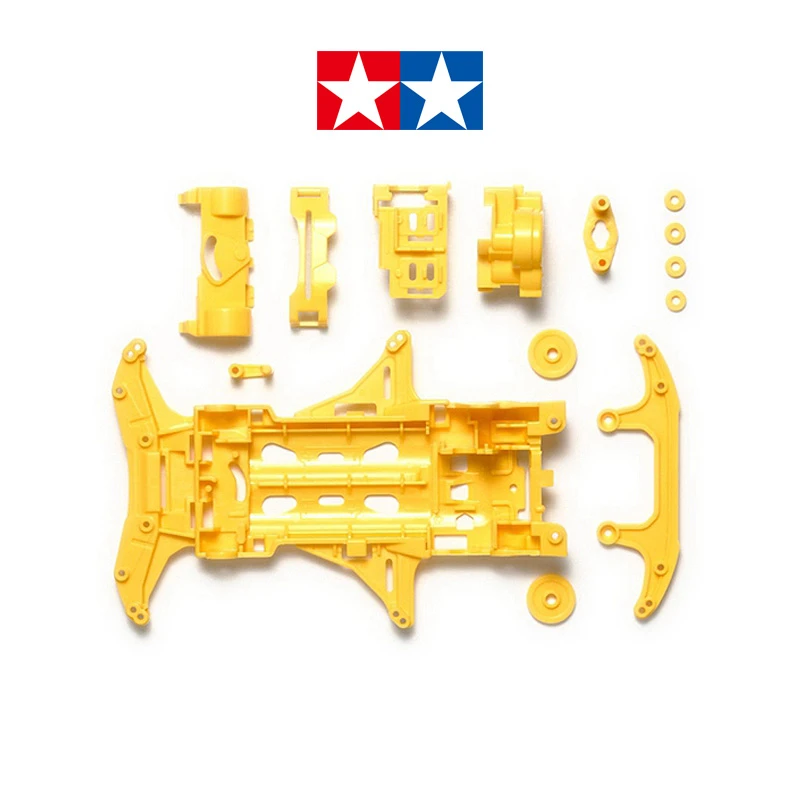 正品田宫迷你四驱车配件 95353 黄色VS强化底盘