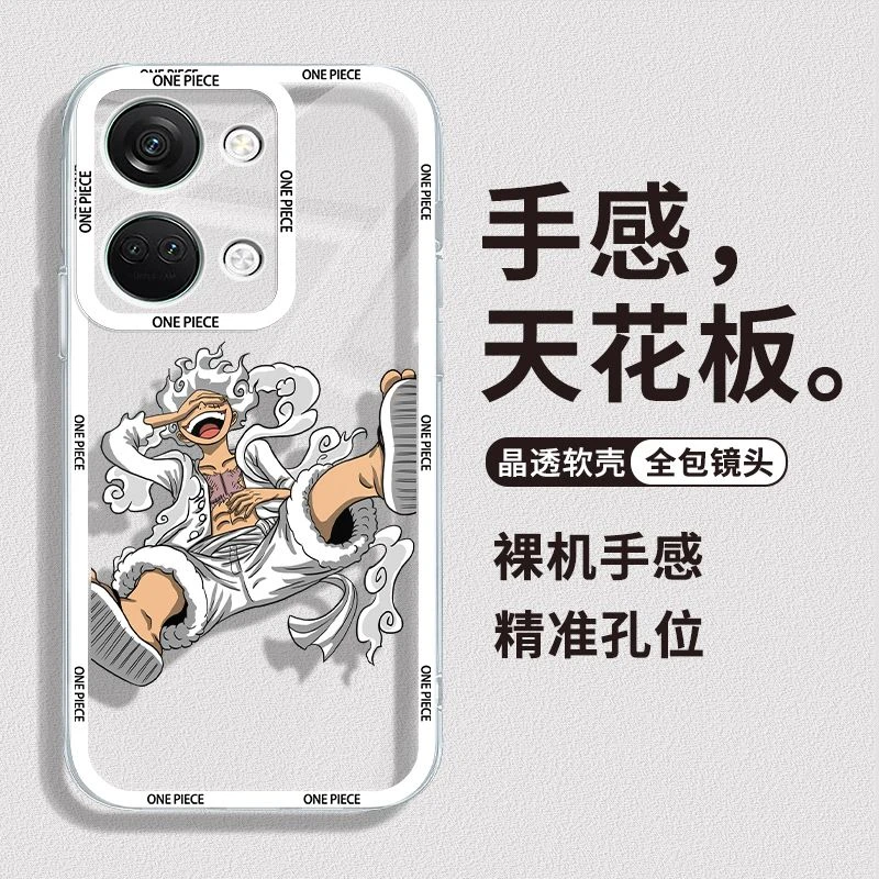 一加Ace2V手机壳透明硅胶Ace2防摔潮男超薄Ace2pro新款软壳保护套