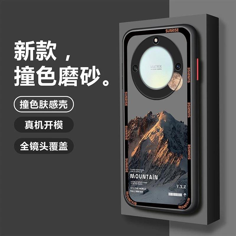 日照金山荣耀X40手机壳全包防摔潮牌高级感磨砂透明男女款保护套