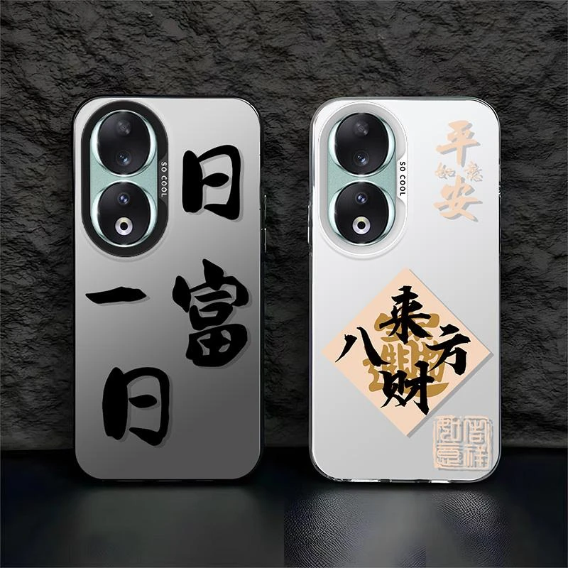 适用荣耀-90手机壳男士日富一日文字新年款全包防摔防指纹硬壳浮