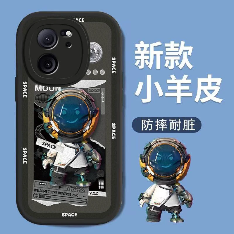 潮牌宇航员适用红米k60 至尊版手机壳k60e网红潮男k60pro新款全包