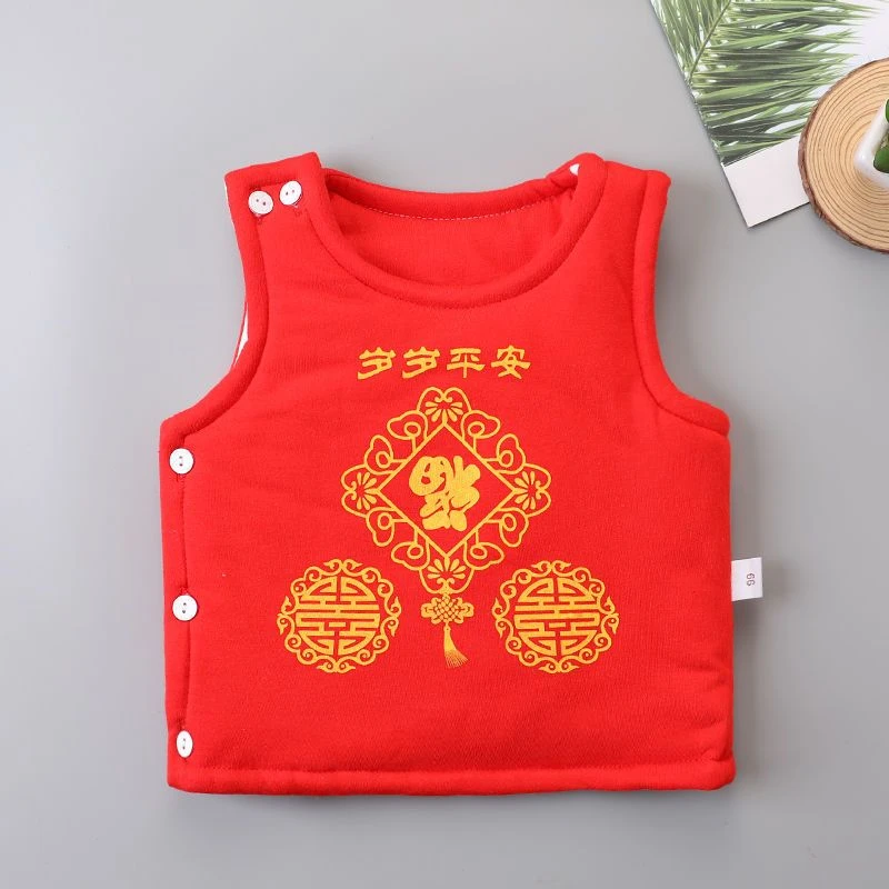 【双12活动】婴儿马甲0-6个月加厚新生儿女宝宝坎肩1-3岁男女童保暖