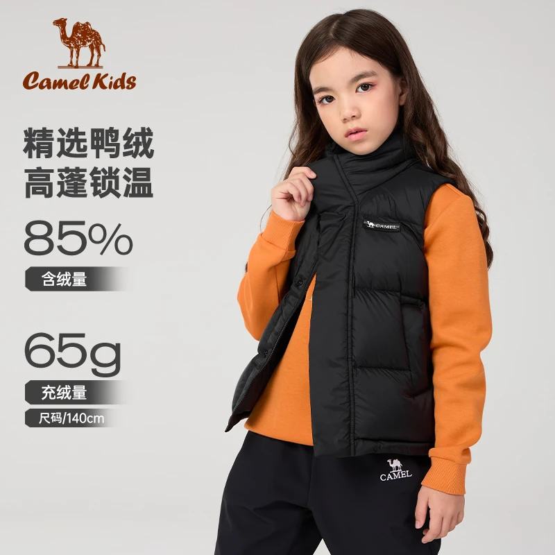 骆驼儿童马甲面包羽绒服轻薄款25新款加厚中大童秋冬外套女童B615