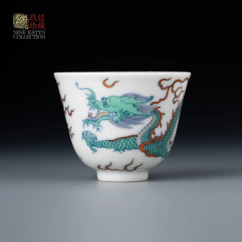 景德镇手工陶瓷茶杯斗彩龙杯手绘品茗杯功夫茶具小号单杯陶瓷杯子