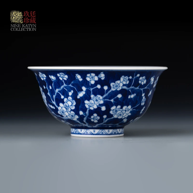 景德镇手工单杯茶杯手绘青花瓷主人杯冰梅功夫茶具陶瓷品茗杯送礼