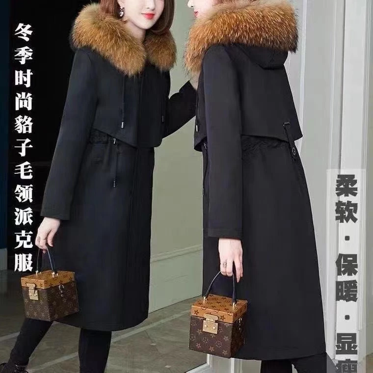 女款兔毛内胆派克服活里活面可拆可卸