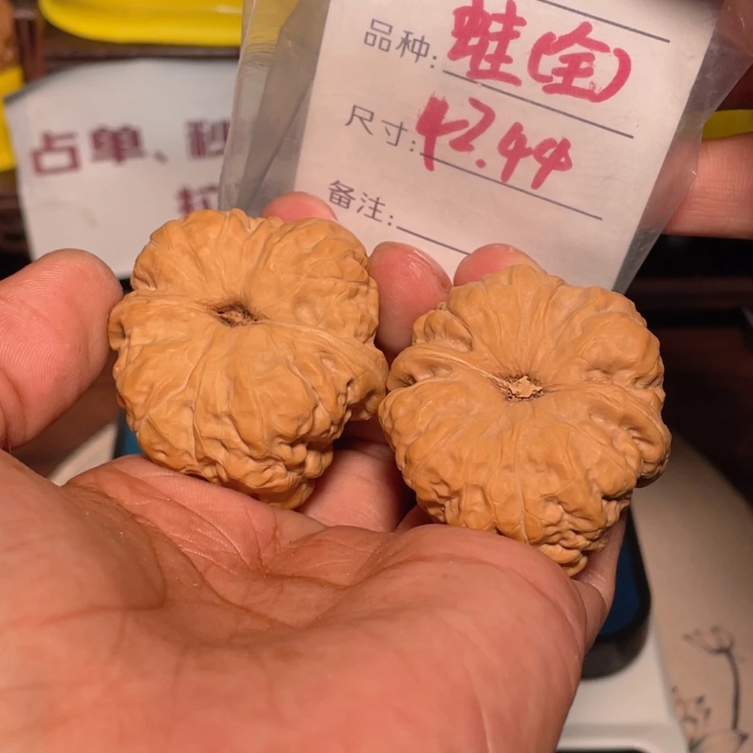 文玩核桃吊坠文玩核桃
