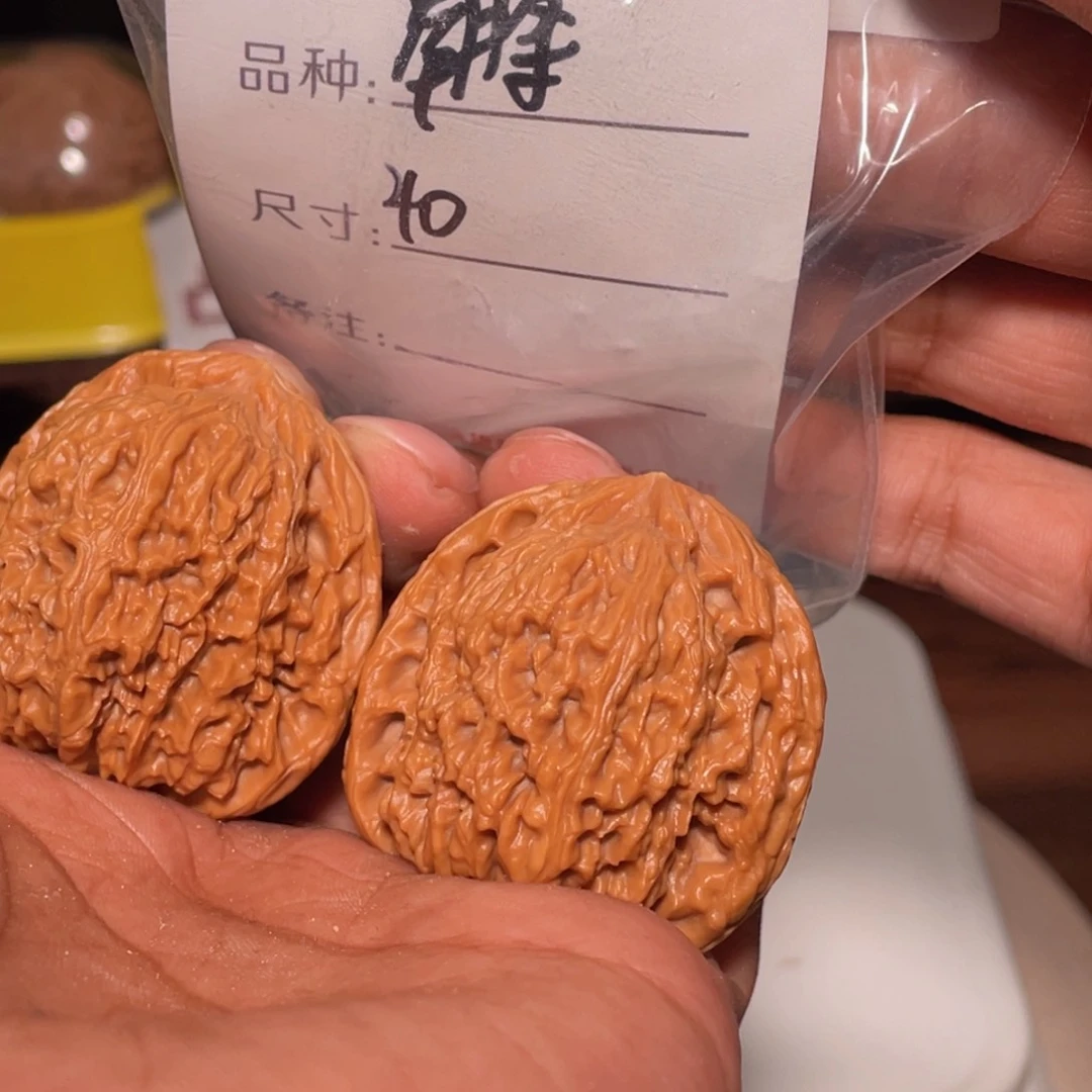 文玩核桃吊坠文玩核桃