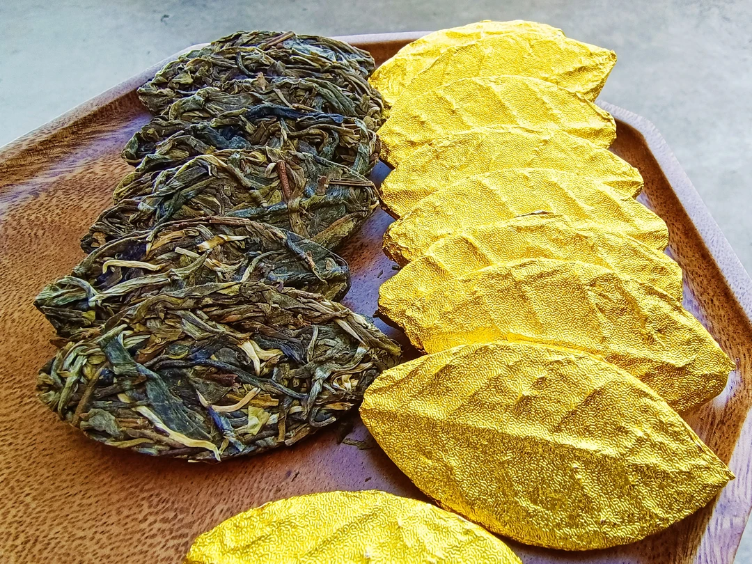 冰岛老寨12号  2021年春古金叶子