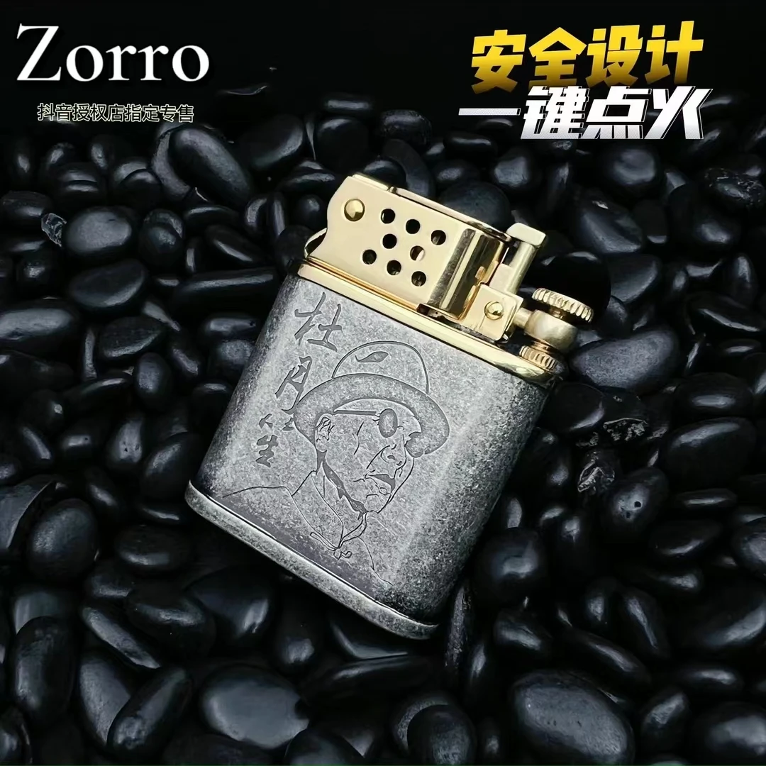 佐罗Z561杜月笙古银滚花一键弹射煤油打火机