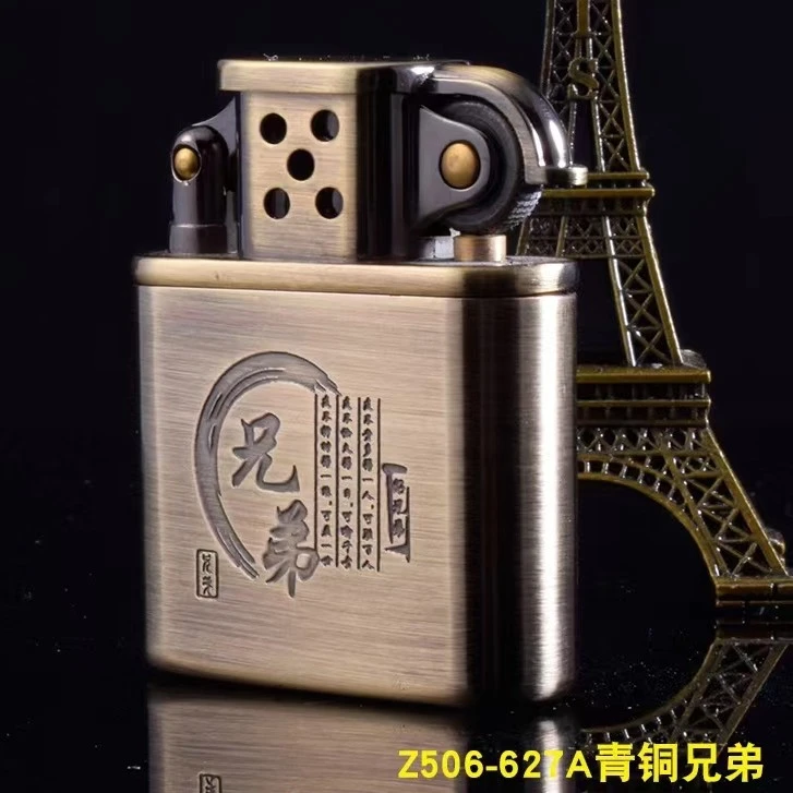 佐罗老九门青铜兄弟Z506-627A煤油打火机