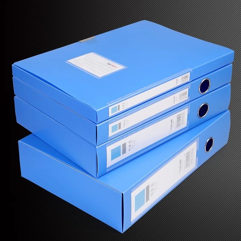 A4塑料档案盒文件盒收纳盒子干部人事档案财务凭证盒资料盒收纳盒