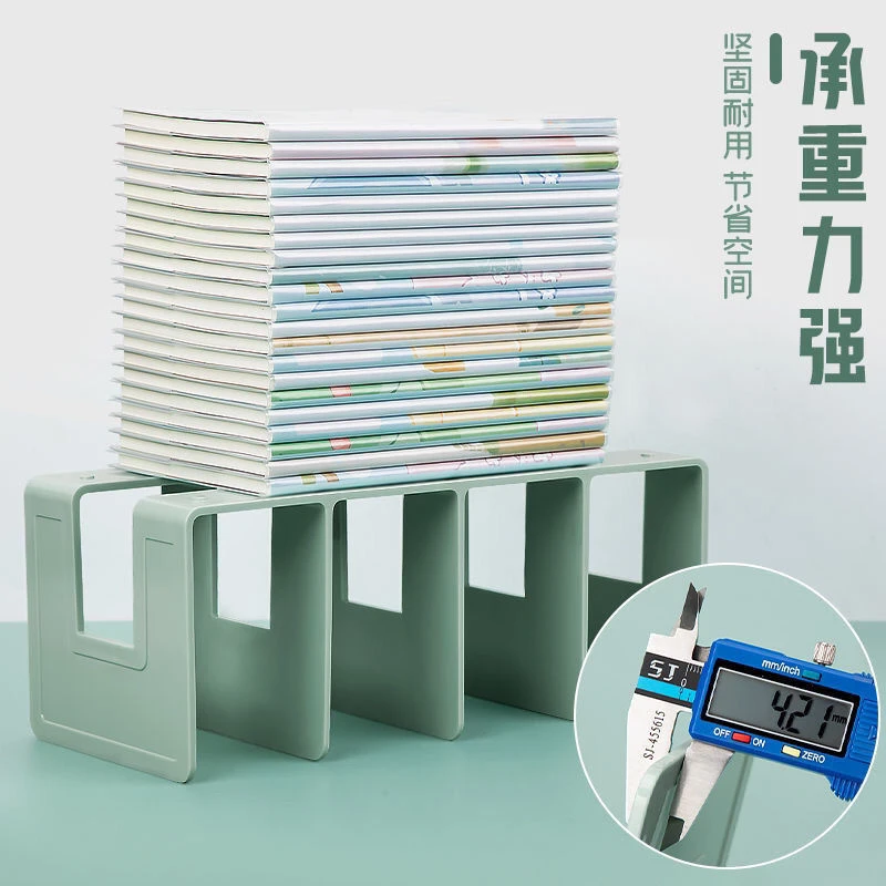 加厚A4文件收纳盒 立式文件架置物书架简易书立笔带筒桌面文件夹