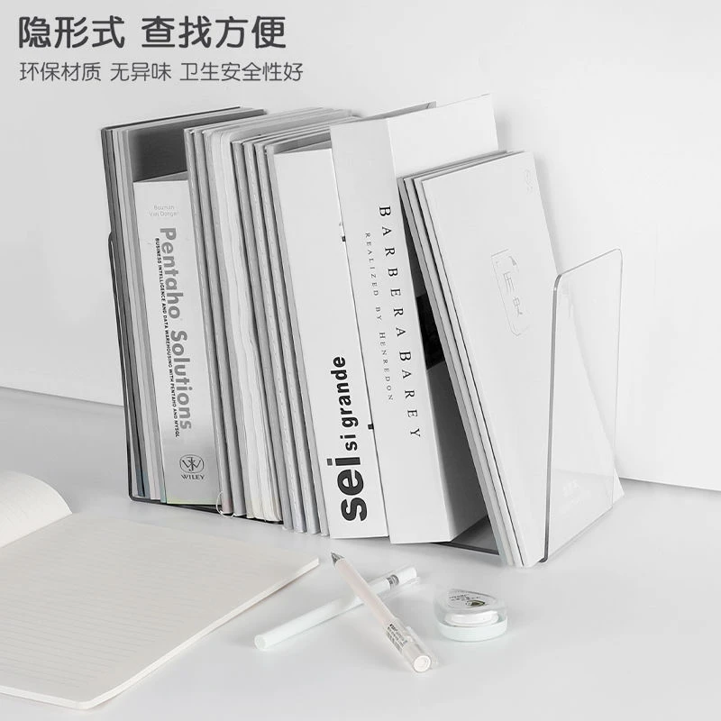 书桌收纳置物架书籍书架桌面书立学生儿童绘本收纳盒办公文件夹箱