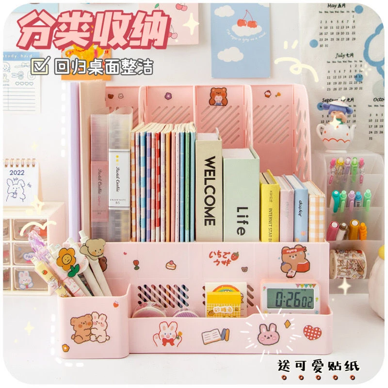 文件架A4桌面上文件夹资料册文件栏学生文件框书立架书立办公用品