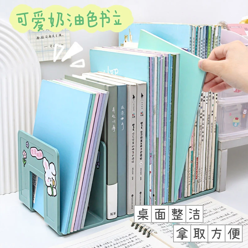 透明书立创意ins风书架桌上收纳架书立架书本书籍收纳立架学生