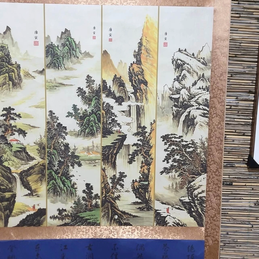 【闪购商品】书法嗯嗯嗯嗯嗯额o