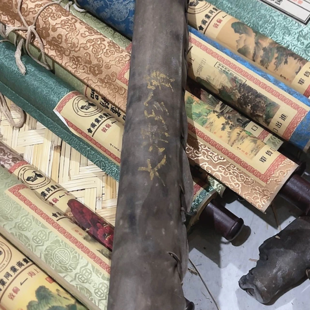 【闪购商品】书法嗯嗯嗯嗯嗯嗯嗯
