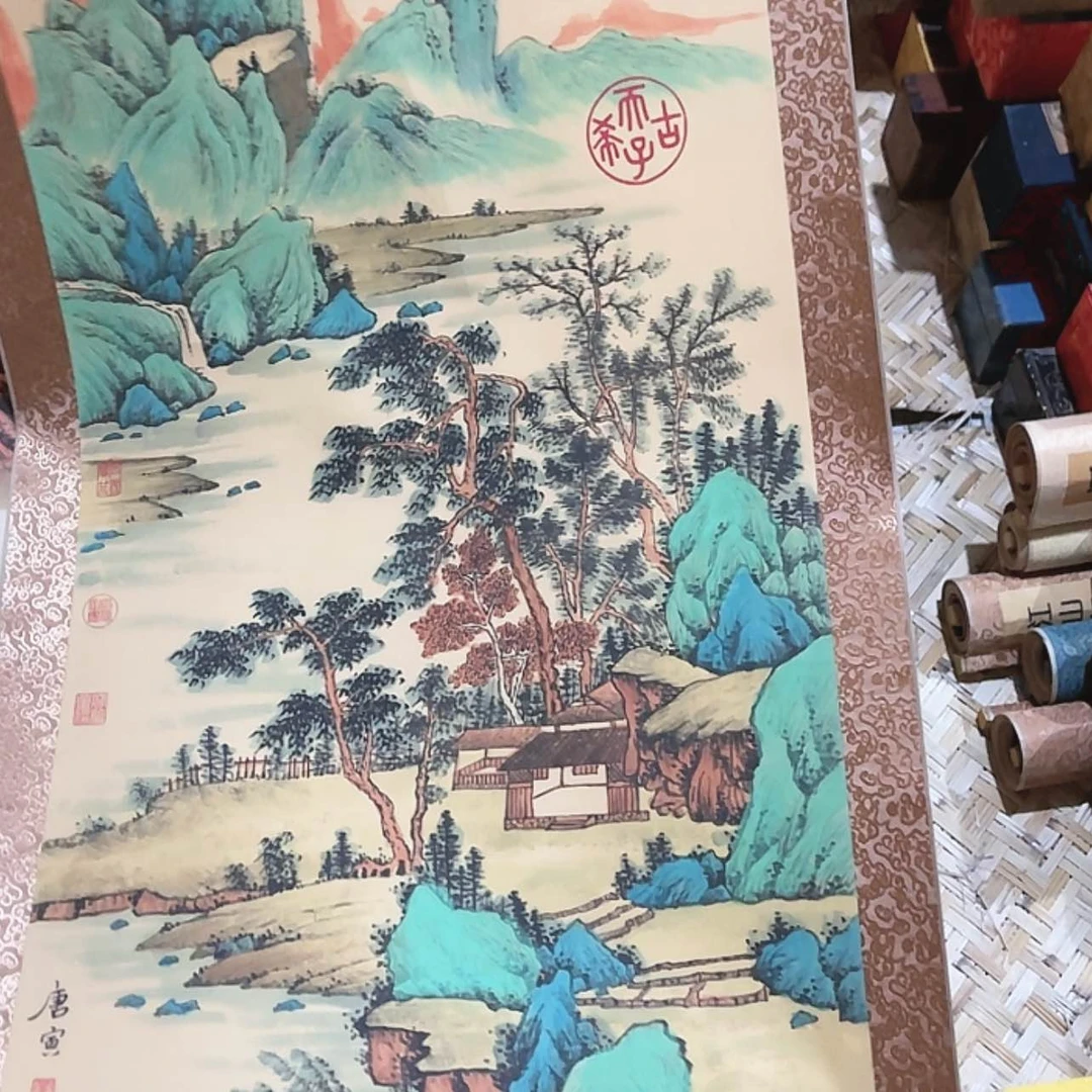 【闪购商品】书法110