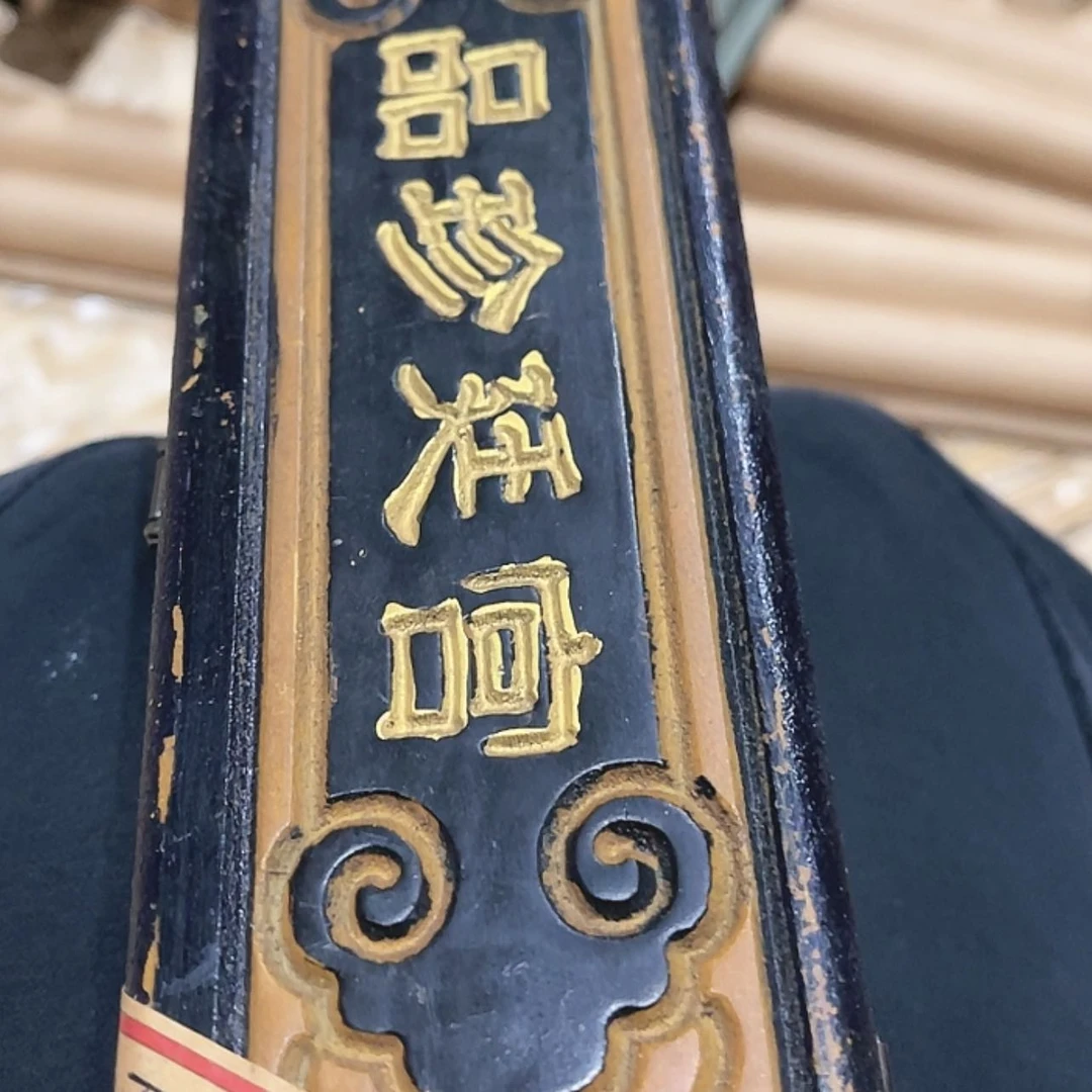 【闪购商品】书法嗯嗯嗯嗯嗯嗯嗯