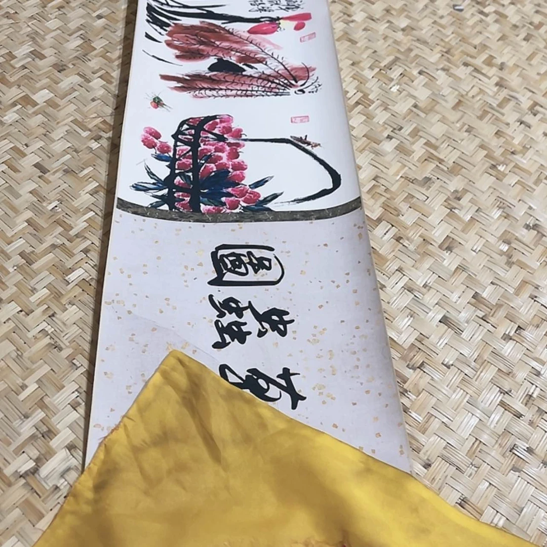 【闪购商品】书法嗯嗯嗯嗯嗯嗯嗯