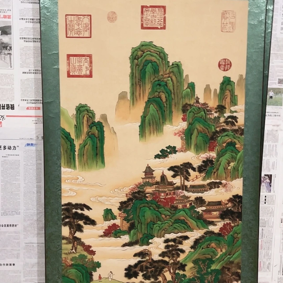 【闪购商品】书法嗯嗯嗯额纹