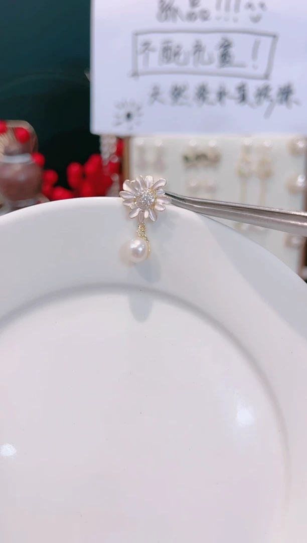 【闪购商品】淡水珍珠耳饰未镶嵌SJ081