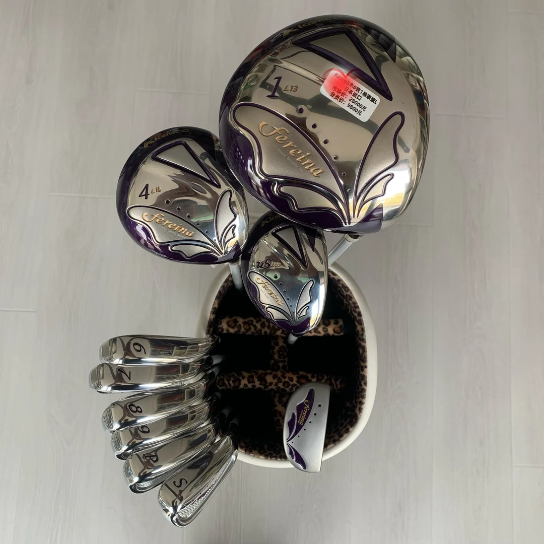 高尔夫球杆全套 蝴蝶女士套杆（Z）