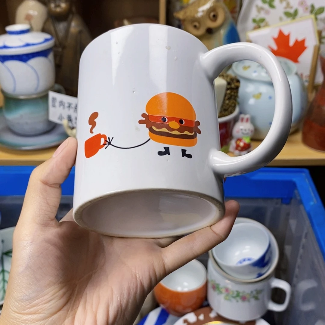 瓷片柠檬瓷器默认瑕疵