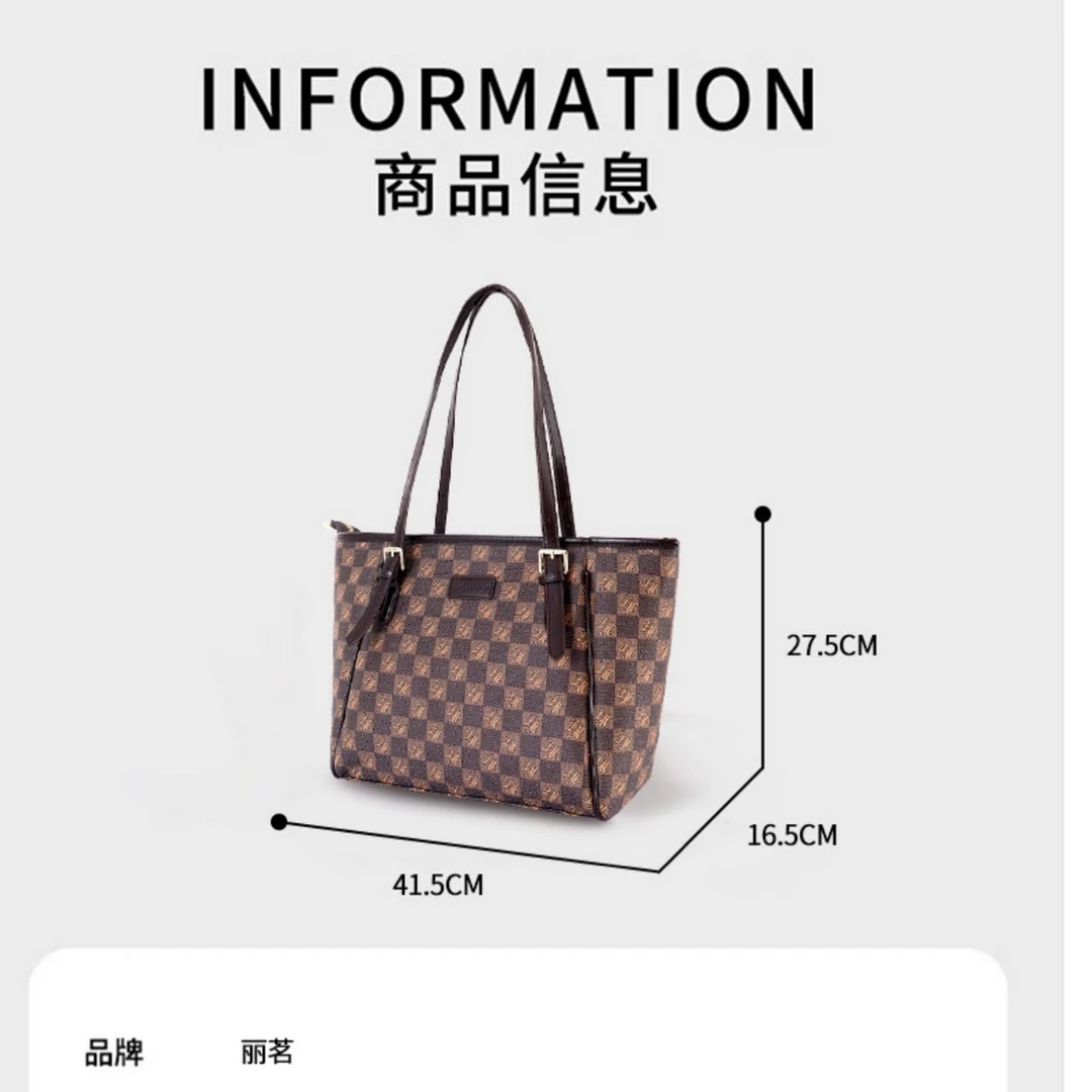 丽茗托特包女新款小众设计秋季高级感大容量