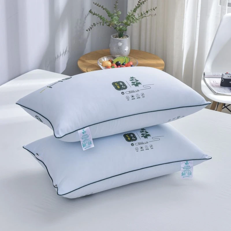 【买一送一】到手2只艾草羽丝棉枕芯枕头护颈椎助睡眠枕芯枕头