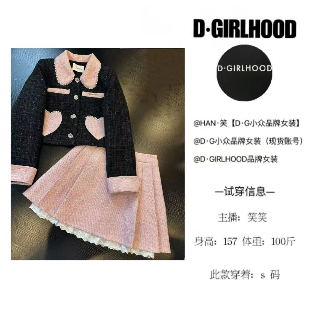 D-GIRLHOOD【爱神降临】收腰秋款时尚显瘦长袖小众长短裙套装气质