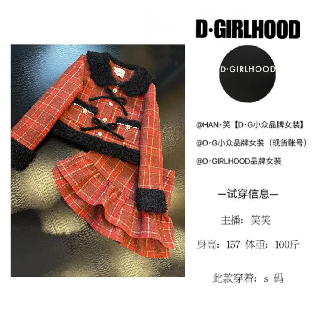 D-GIRLHOOD【馥郁玫瑰】冬季羽绒服设计款时尚显瘦长袖小众短裙套装