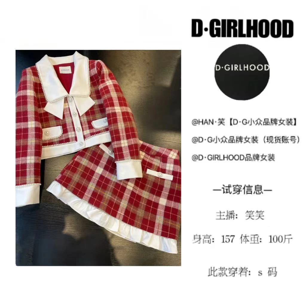 D-GIRLHOOD【玫瑰舞会】收腰秋款时尚显瘦长袖小众短裙套装气质