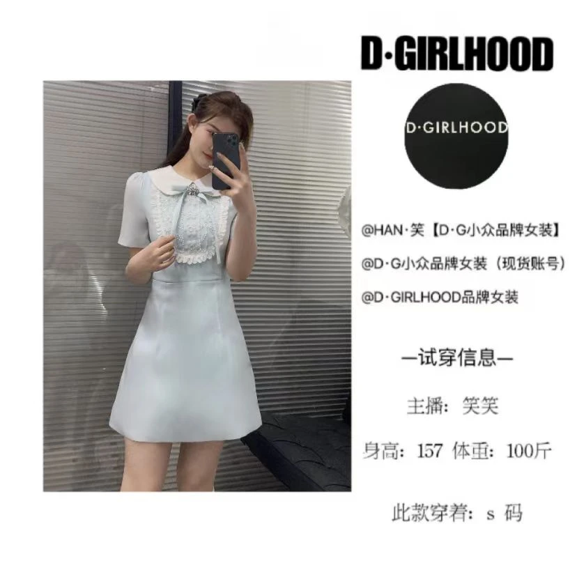 D-GIRLHOOD【风染晴云】收腰修身时尚显瘦新款百搭蓝色小众连衣裙02