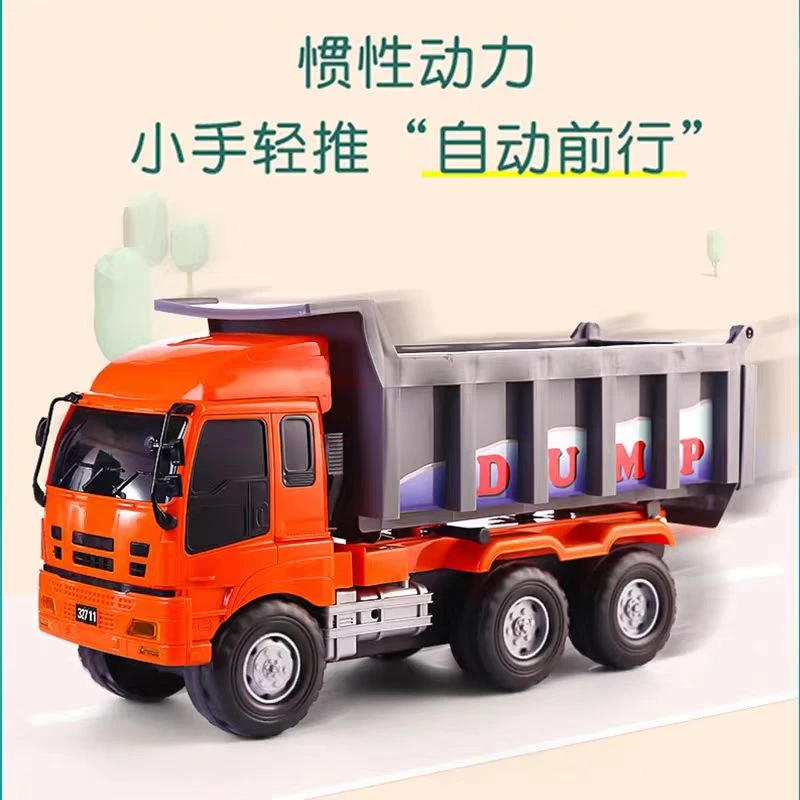 力利玩具大工程车翻斗车搅拌车挖掘机洒水车大吊车男孩玩具