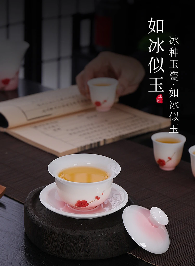 德化高档手绘冰种玉瓷功夫茶具公司商务伴手礼家用盖碗单杯礼盒装